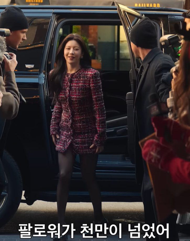 이 사랑 통역 되나요 2화 고윤정(차무희) 샤넬 레드 트위드 원피스 착장 장면