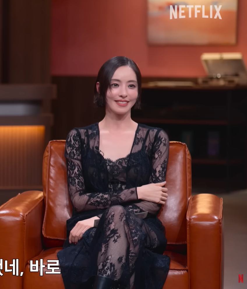 솔로지옥5 1화 · 2화 이다희 돌체앤가바나 플로럴 레이스 드레스 착용 장면