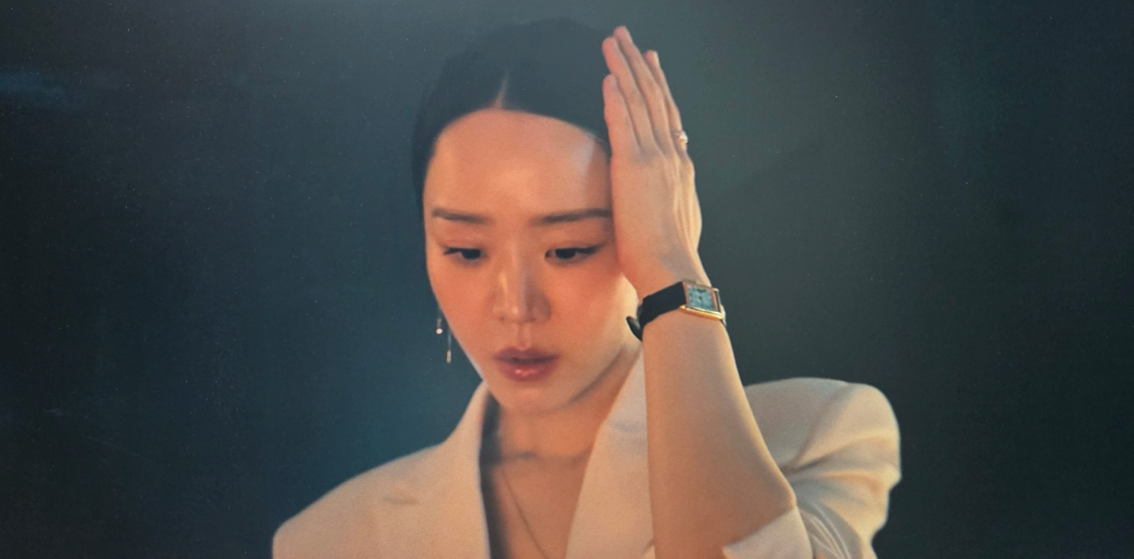 넷플릭스 레이디 두아 1화 신혜선 악세서리 정보 | 까르띠에 · 프레드 · 셀린느