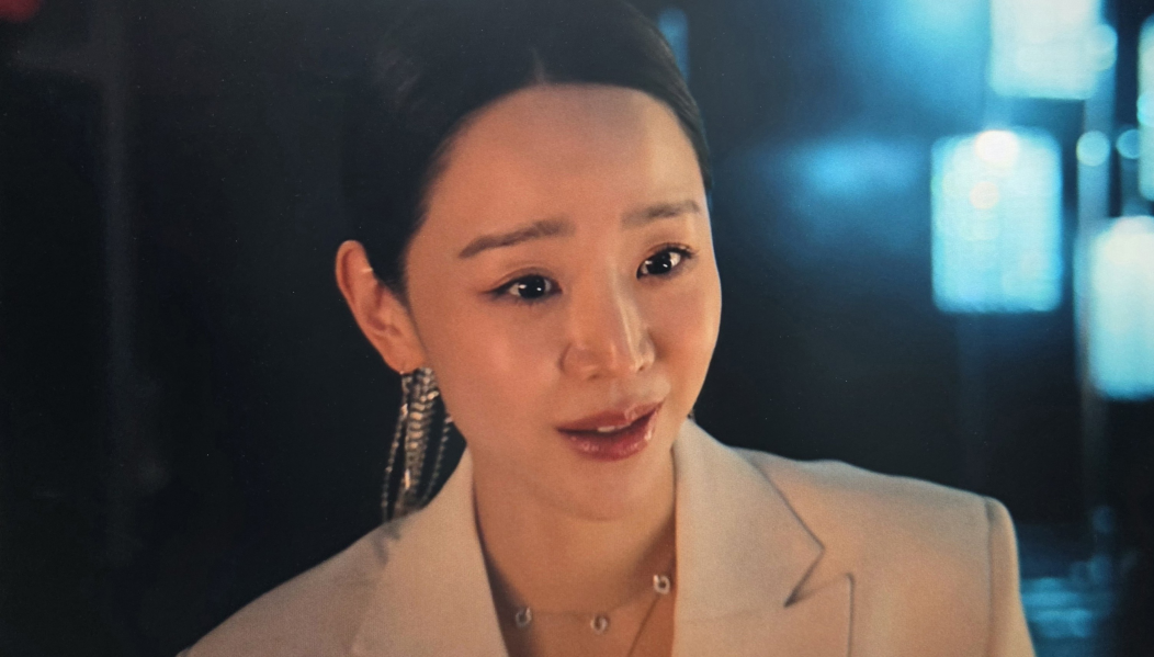 레이디 두아 1화 신혜선 프레드 프리티 우먼 네크리스 착용 장면