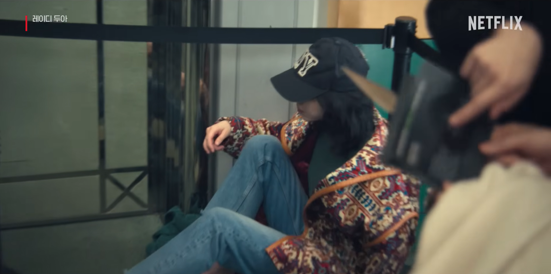 넷플릭스 레이디 두아 3화 신혜선 착장 정보 | 이사벨 마랑