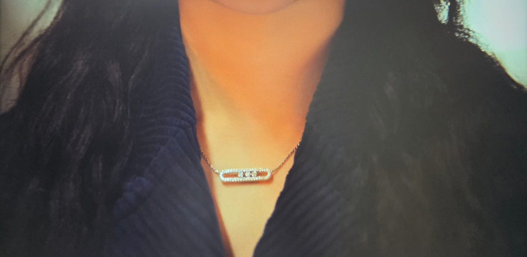 레이디 두아 7화 신혜선 메시카 베이비 무브 파베 네크리스 착용 장면